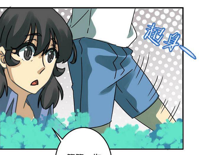 第60话1