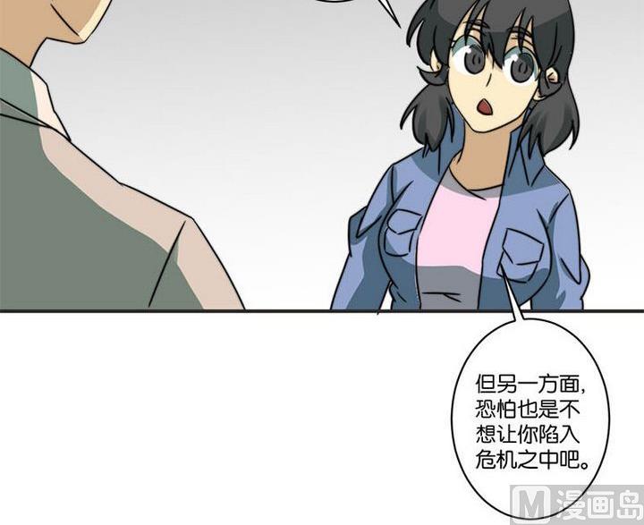 第66话34