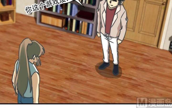第56话11