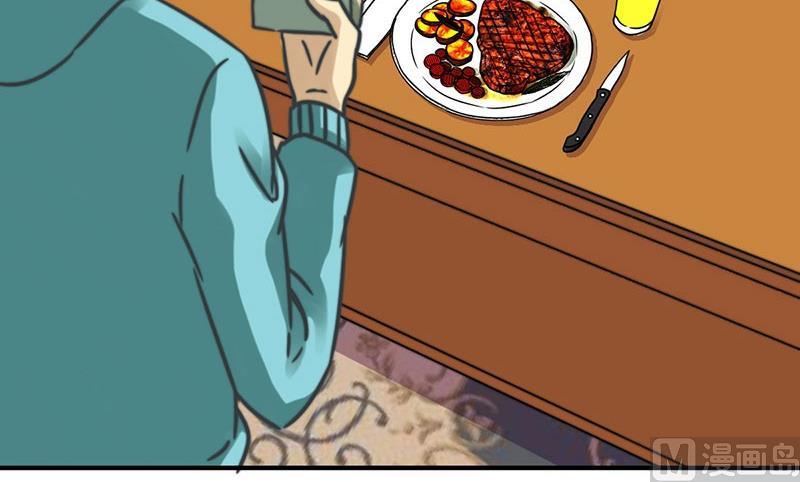 第23话2