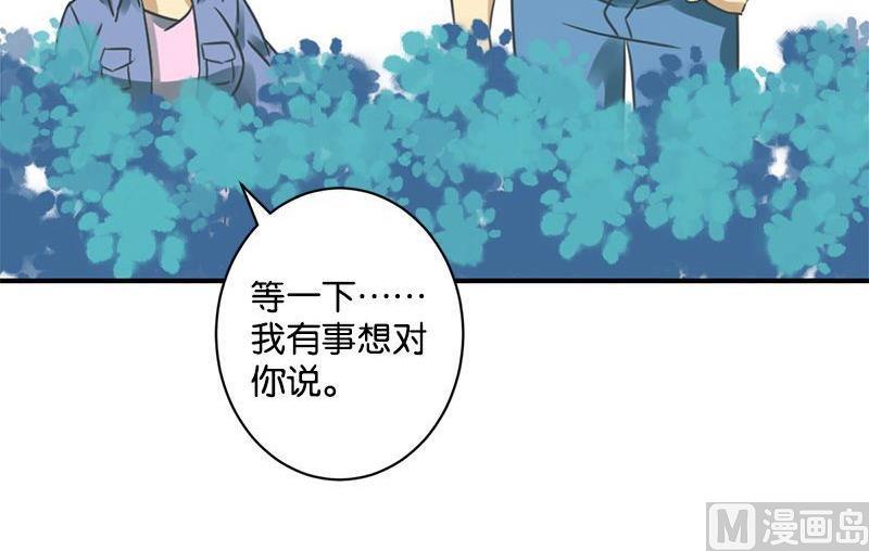 第57话30