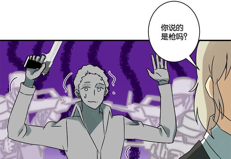第67话42