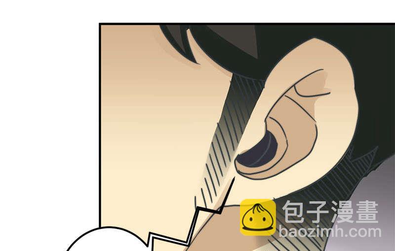 第51话38