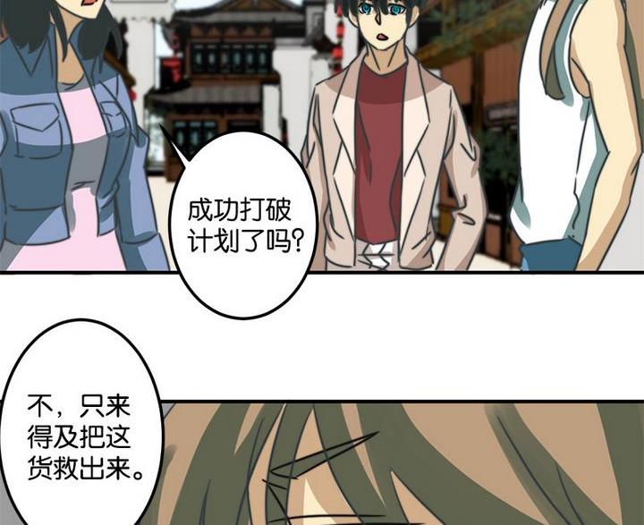 第63话11