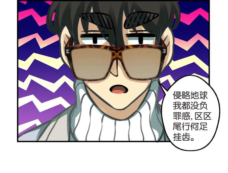 第13话6
