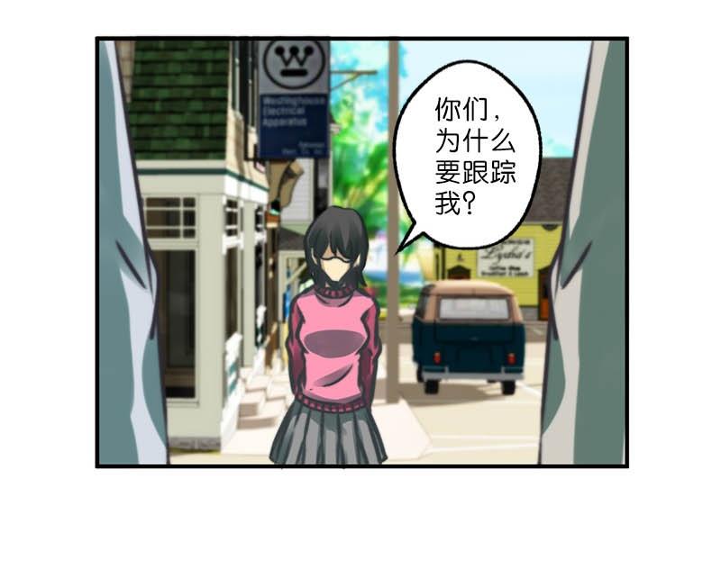 第14话10