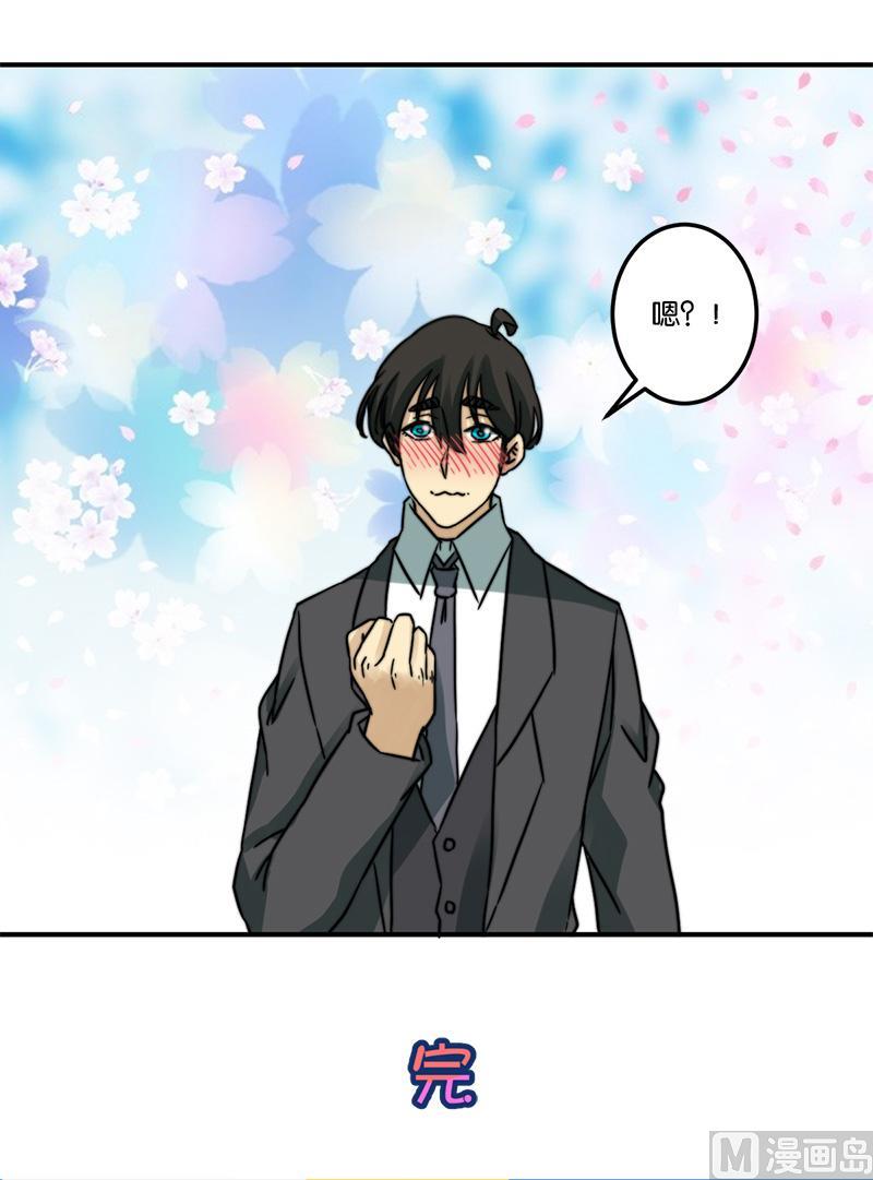 第70话56