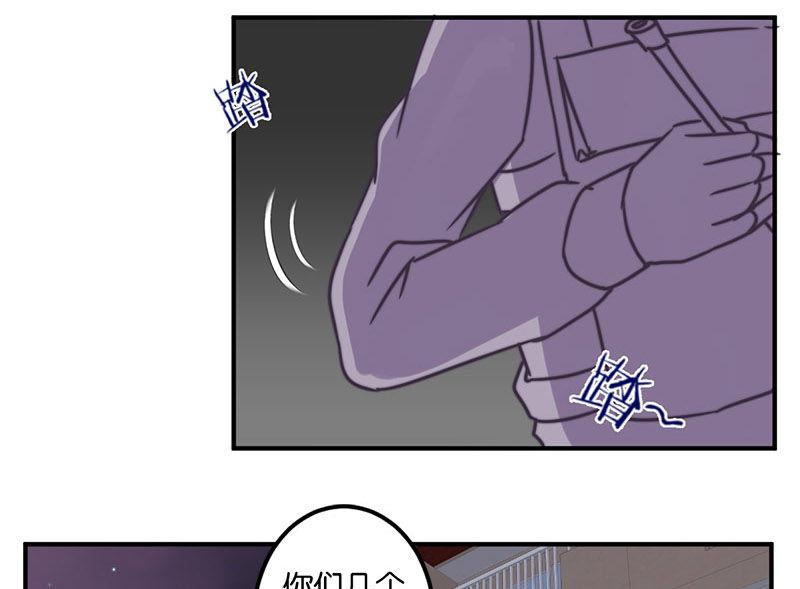 第37话3
