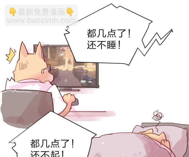 第28话38