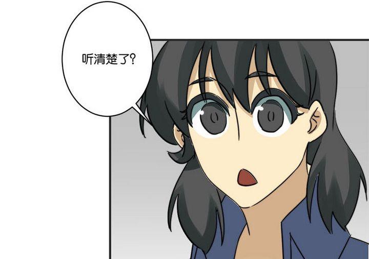 第66话17