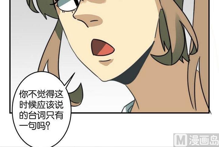 第60话10