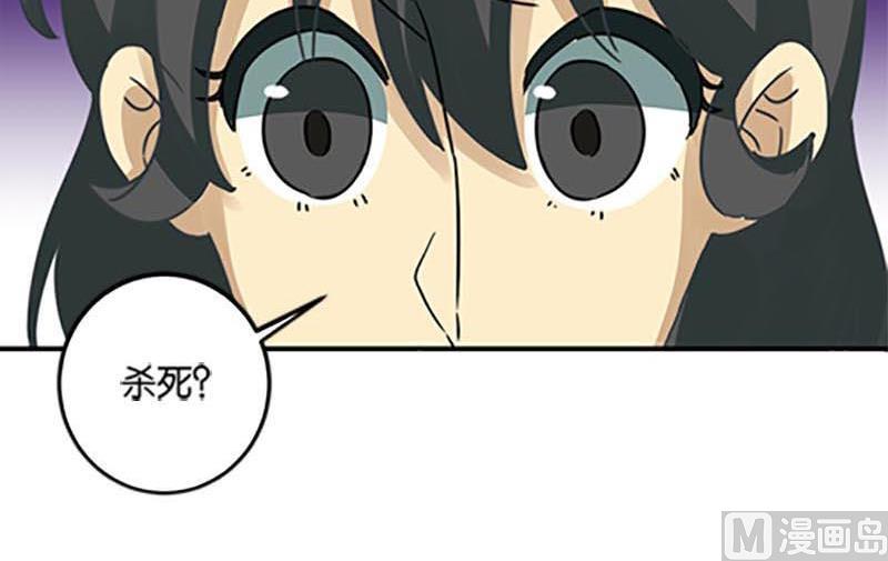 第48话41