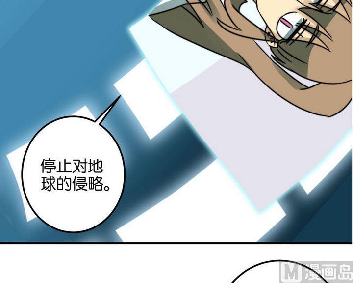 第65话21