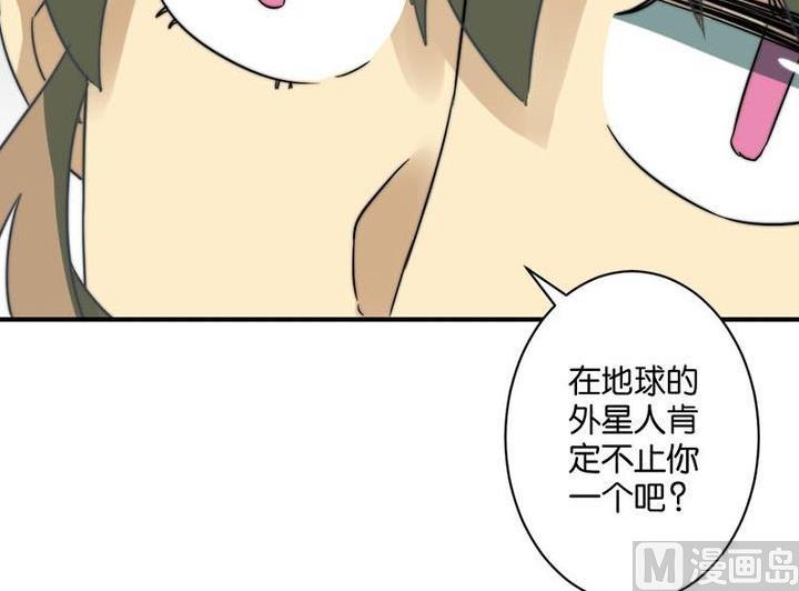 第56话31
