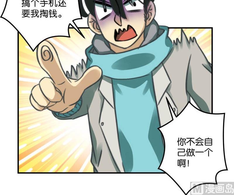 第15话11