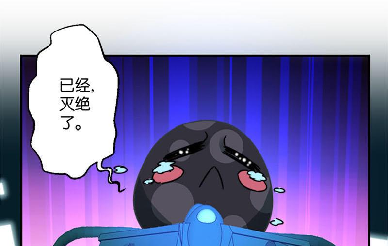 第46话10
