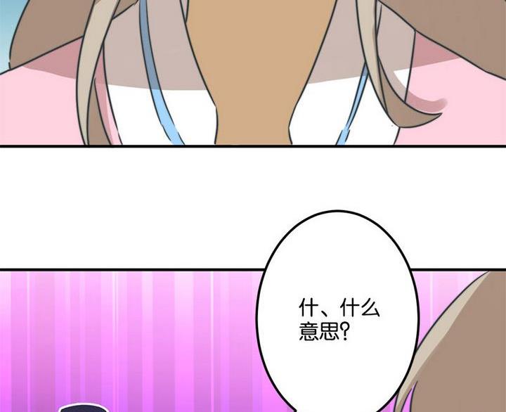 第61话13