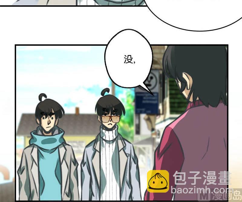 第14话23