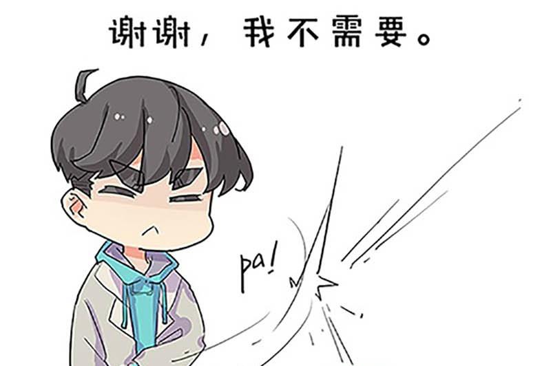 第9话30