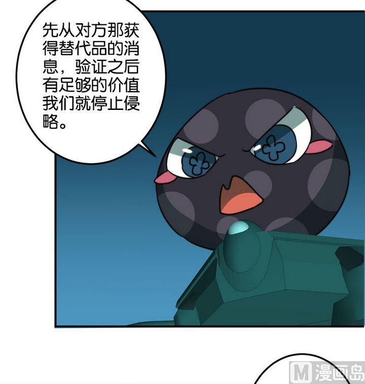 第65话25