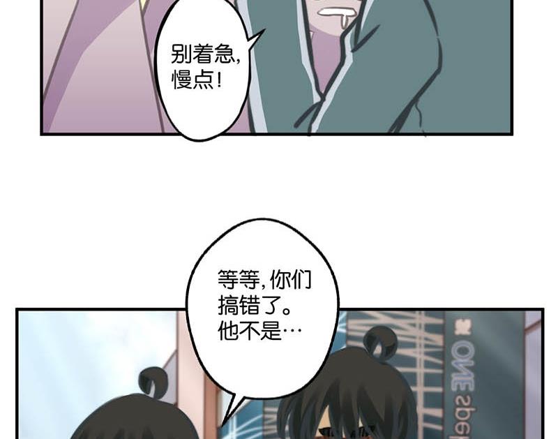 第11话14