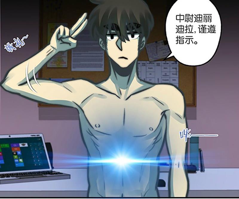 第5话10