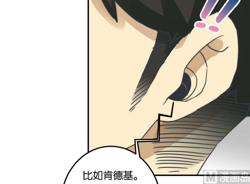 第52话2