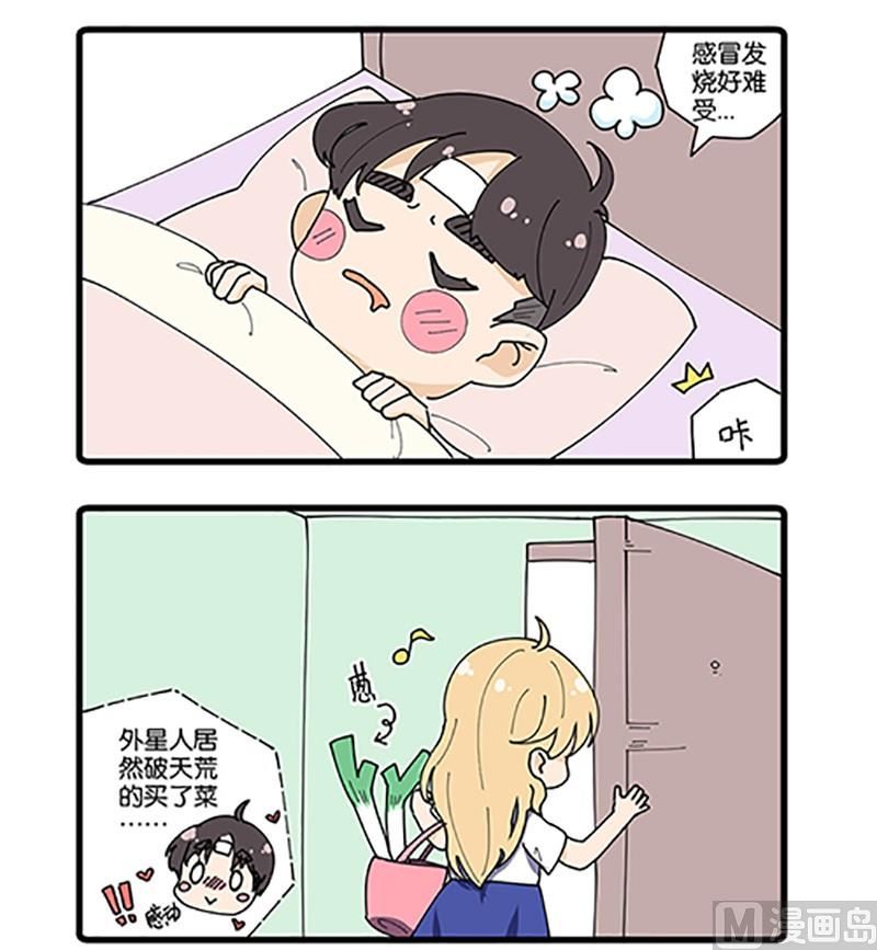 第22话19
