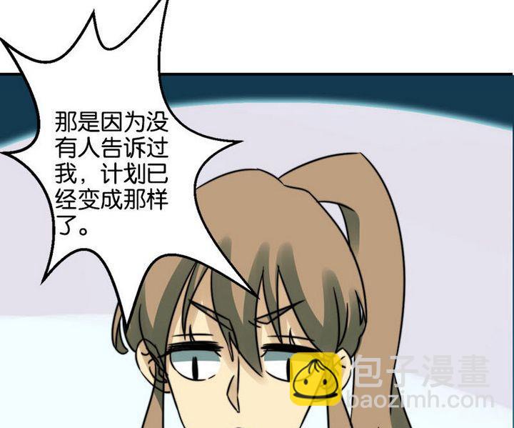 第65话11