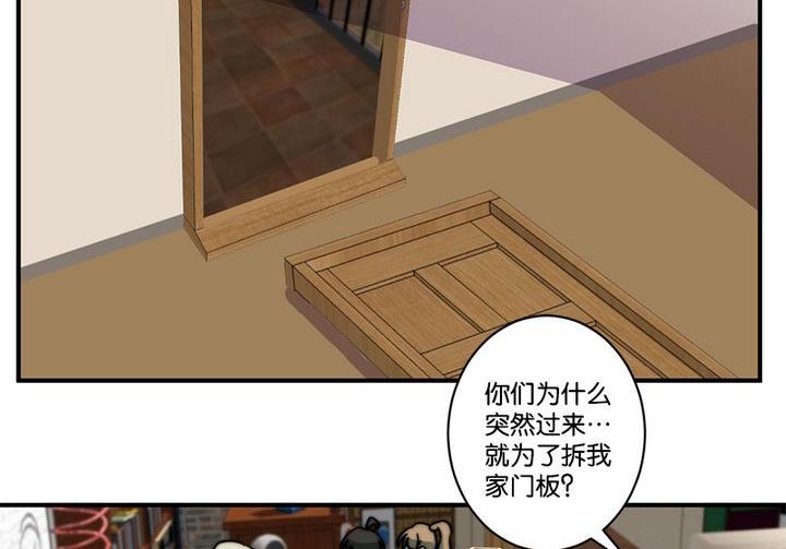 第69话1