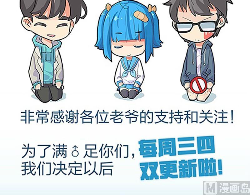 第2话41