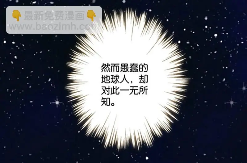 第1话6