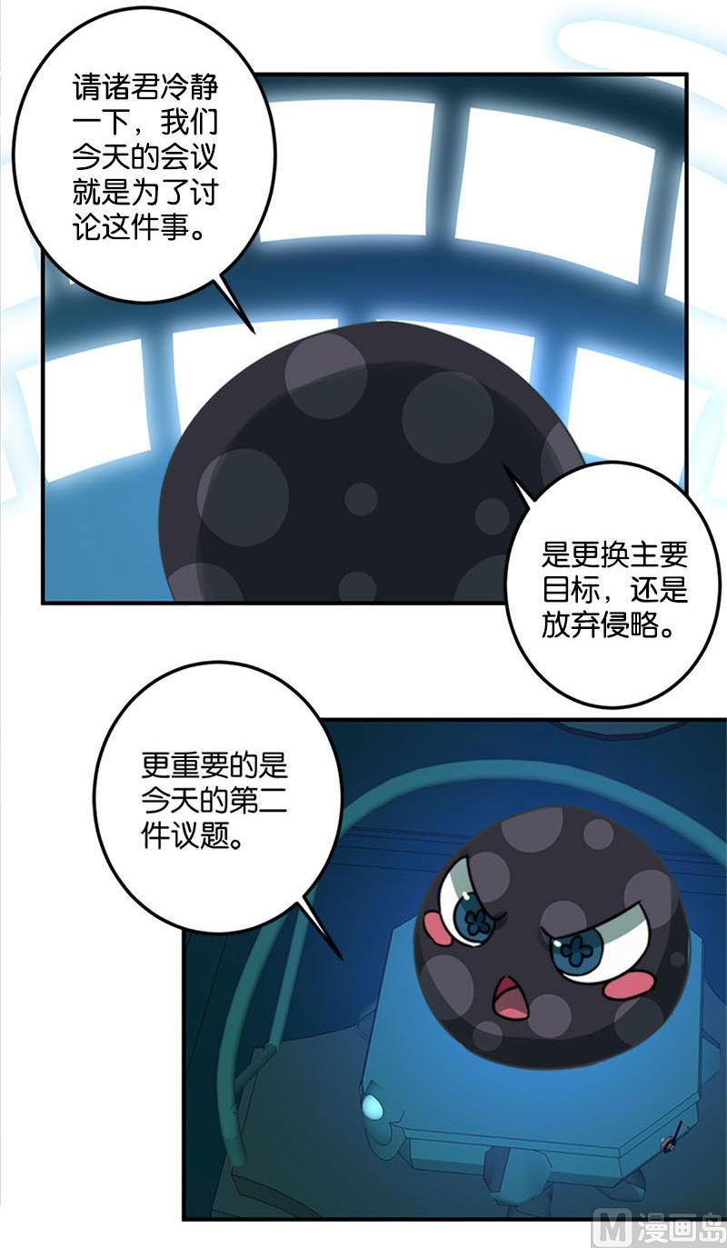 第46话13