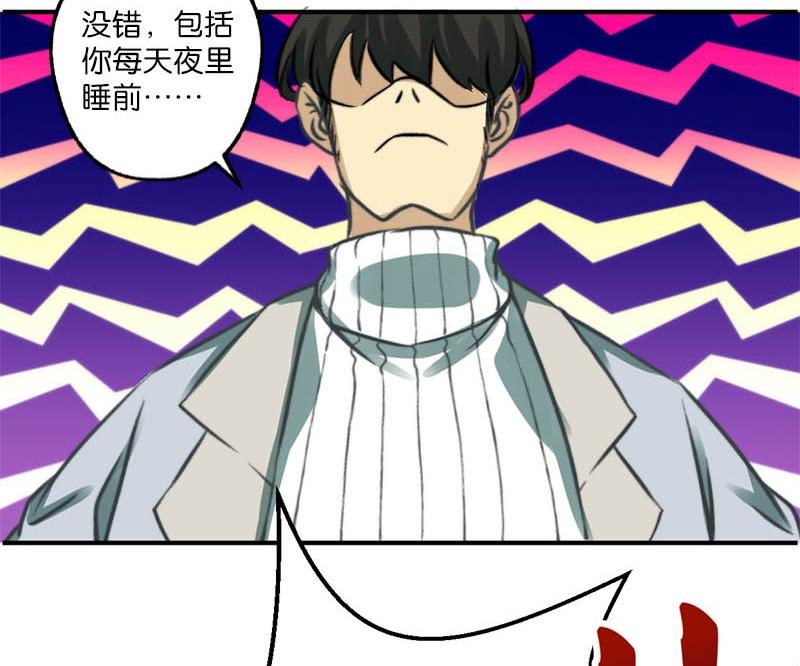 第16话13