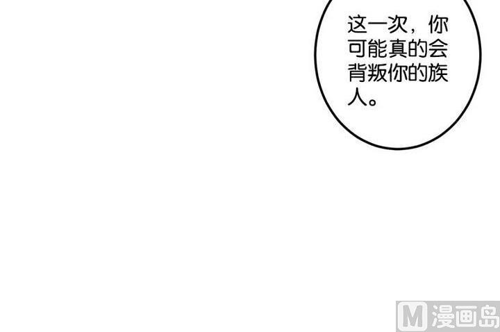 第64话38