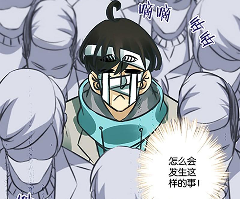第9话6