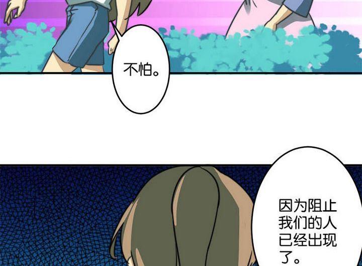 第60话5