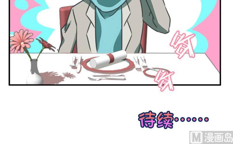 第50话41