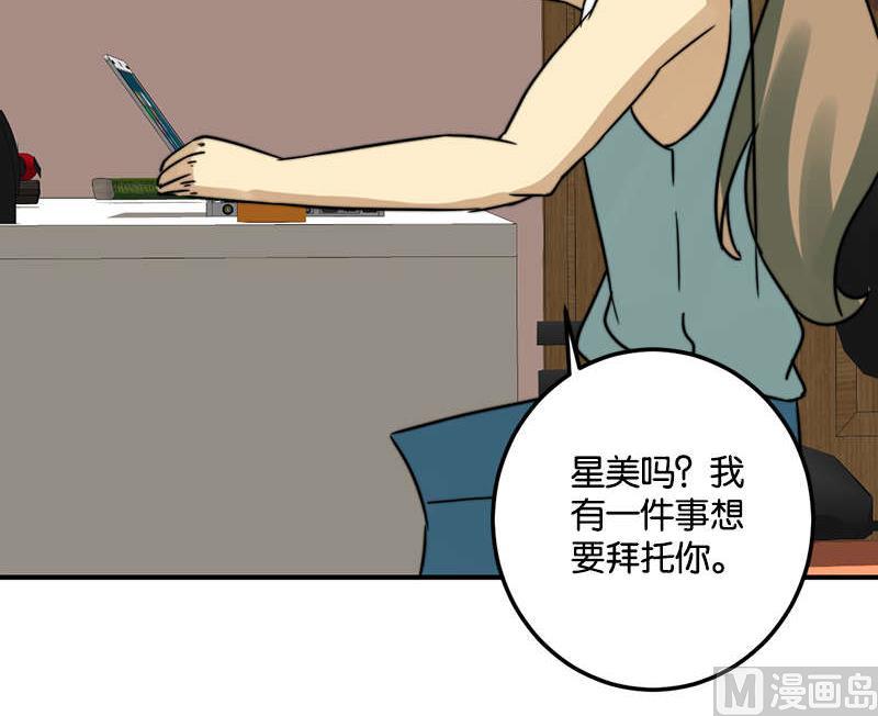 第53话17