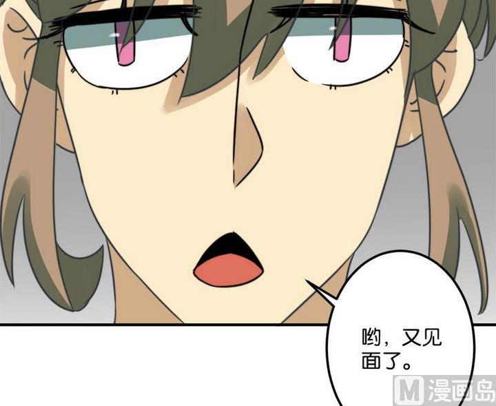 第61话36