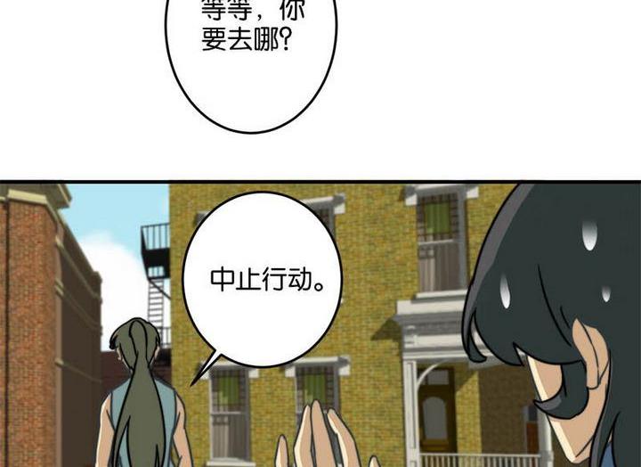 第60话2