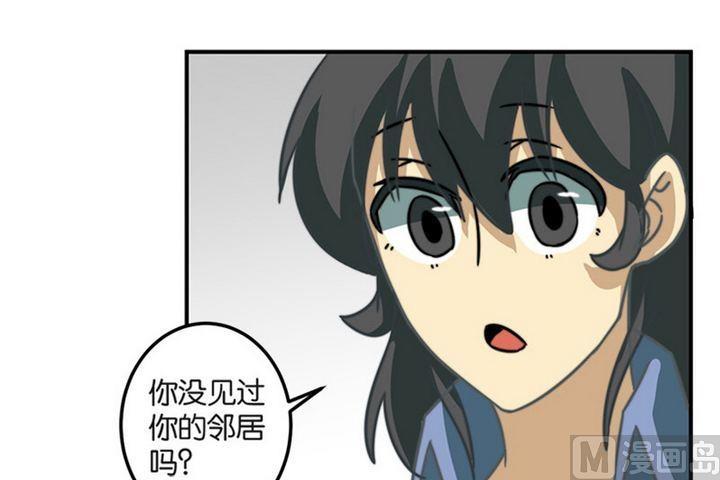 第43话9