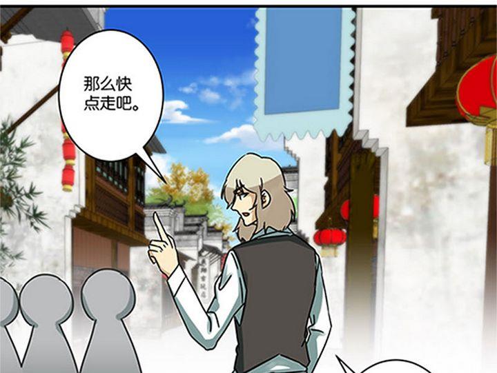 第68话37
