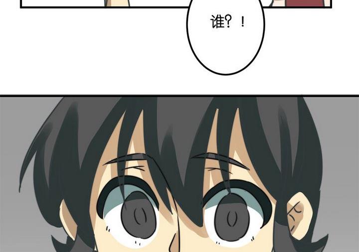 第63话8