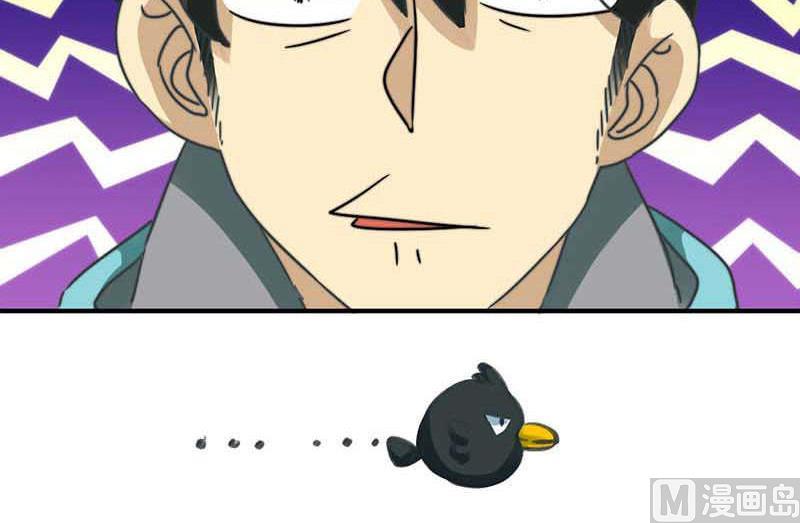 第51话24