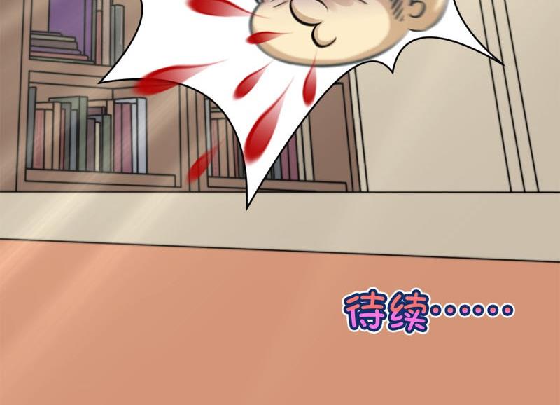 第27话30