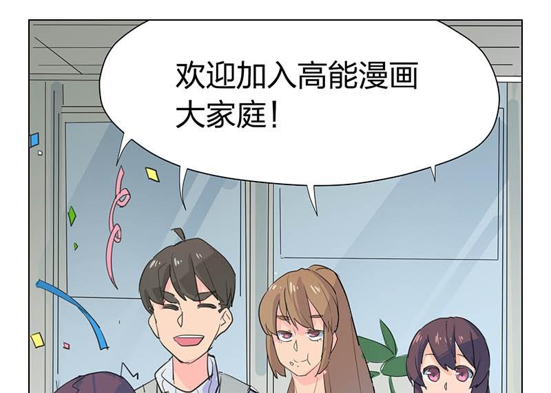 第31话42