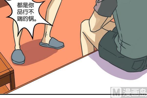 第36话2