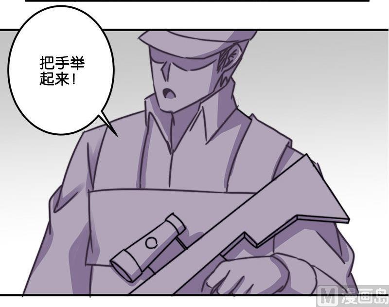 第37话24