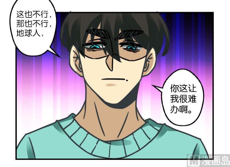 第18话17